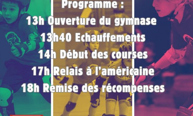 Kids Roller ASEB – Dimanche 30 novembre 2025
